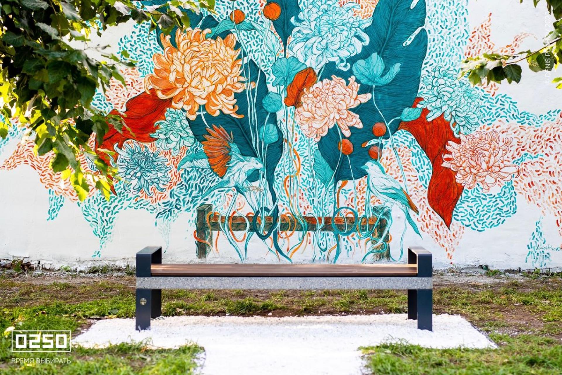 ЛОКАЦИЯ
г. Екатеринбург Парк им. Павлика Морозова


ГОД СОЗДАНИЯ
2020 год

