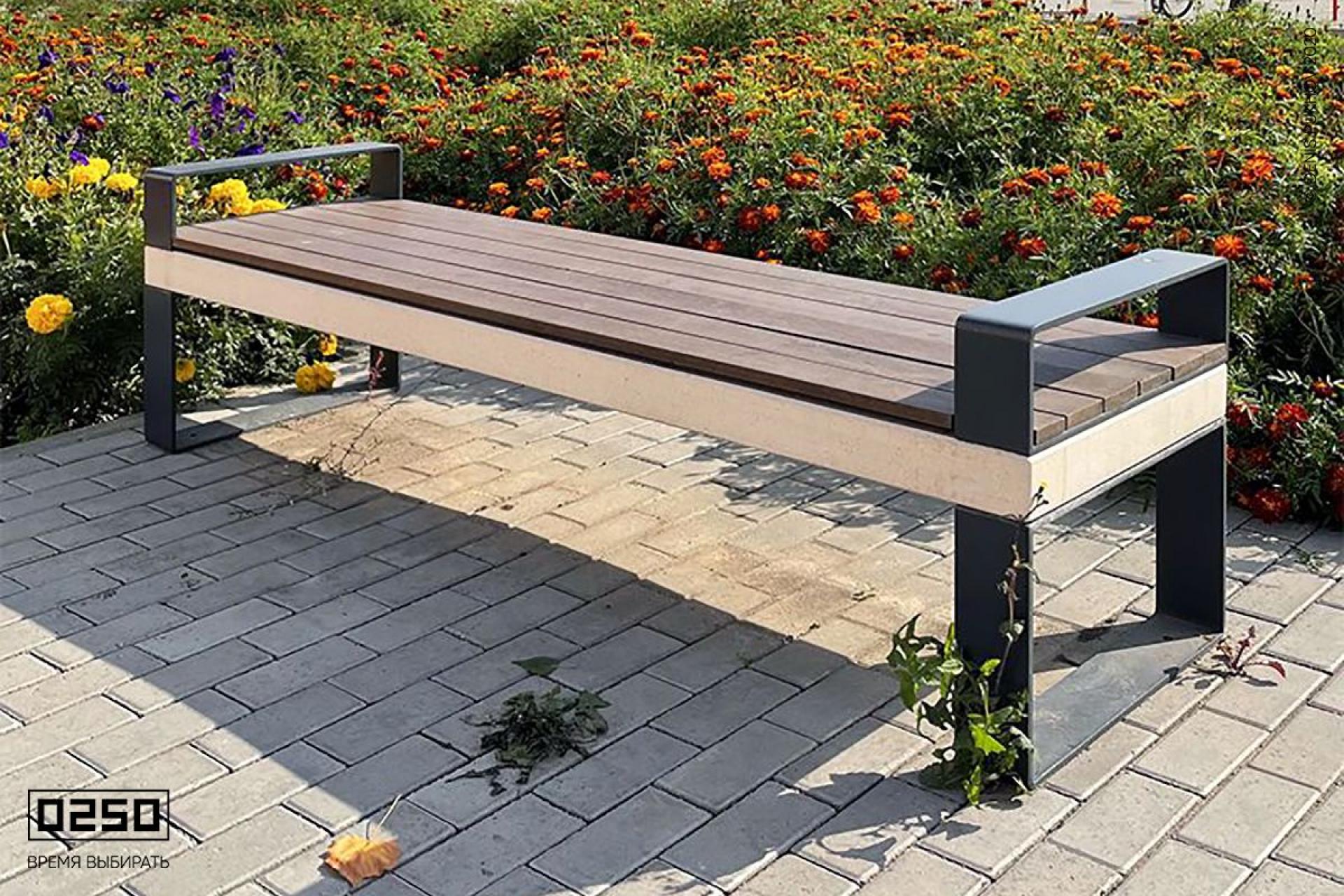 Парковая скамейка с подлокотниками 