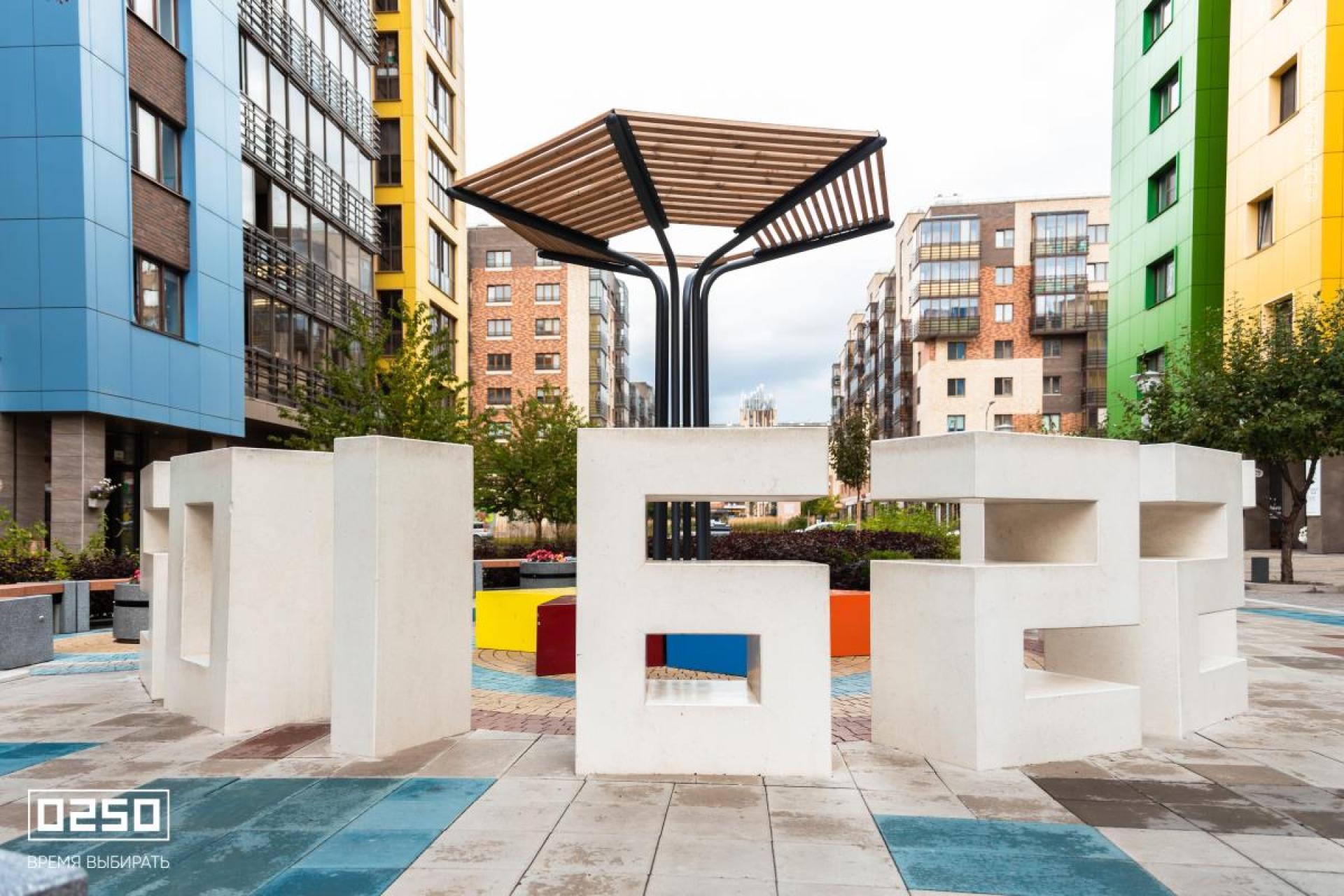 Объёмные цифры из бетона белый кварц