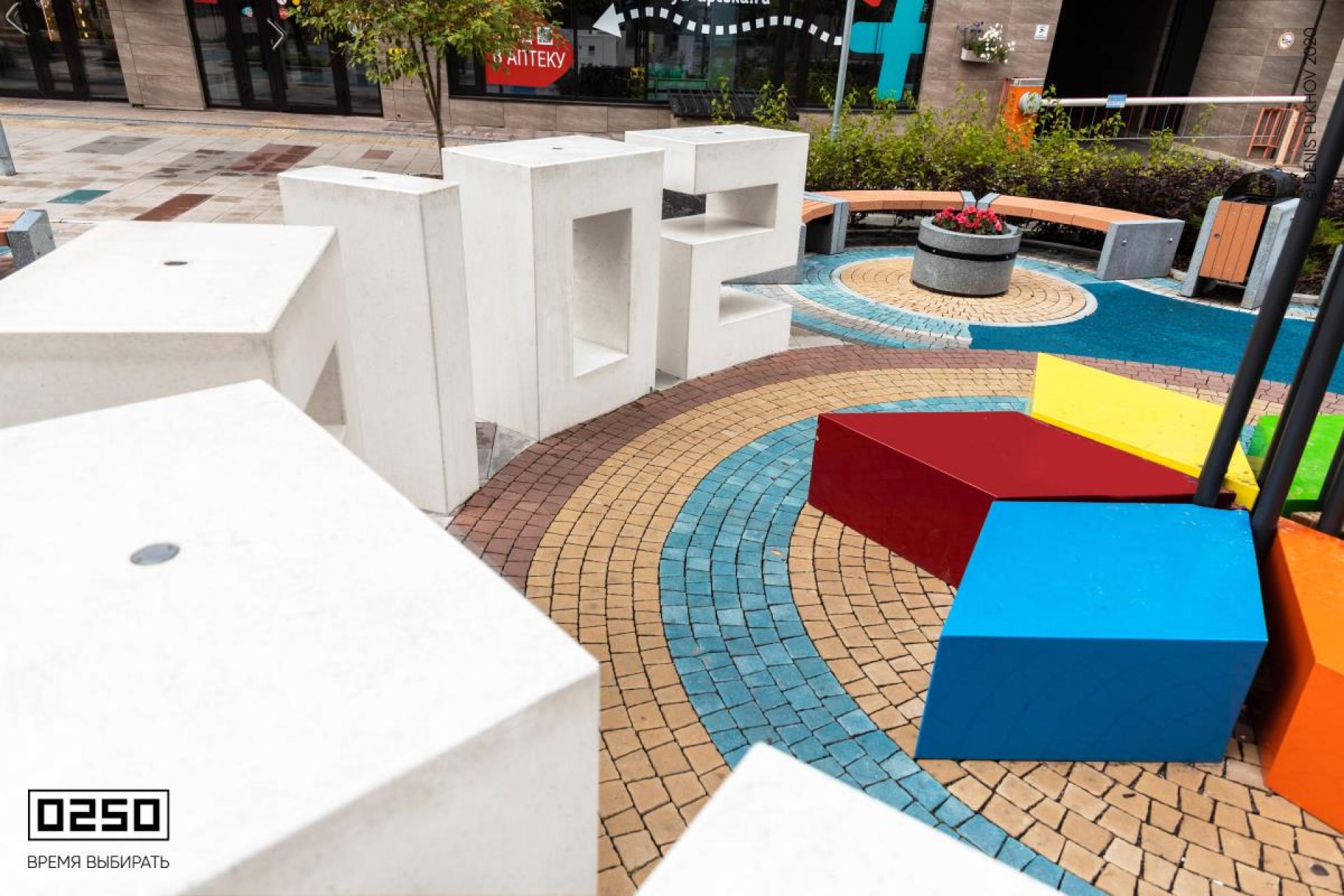 Объёмные цифры из бетона белый кварц