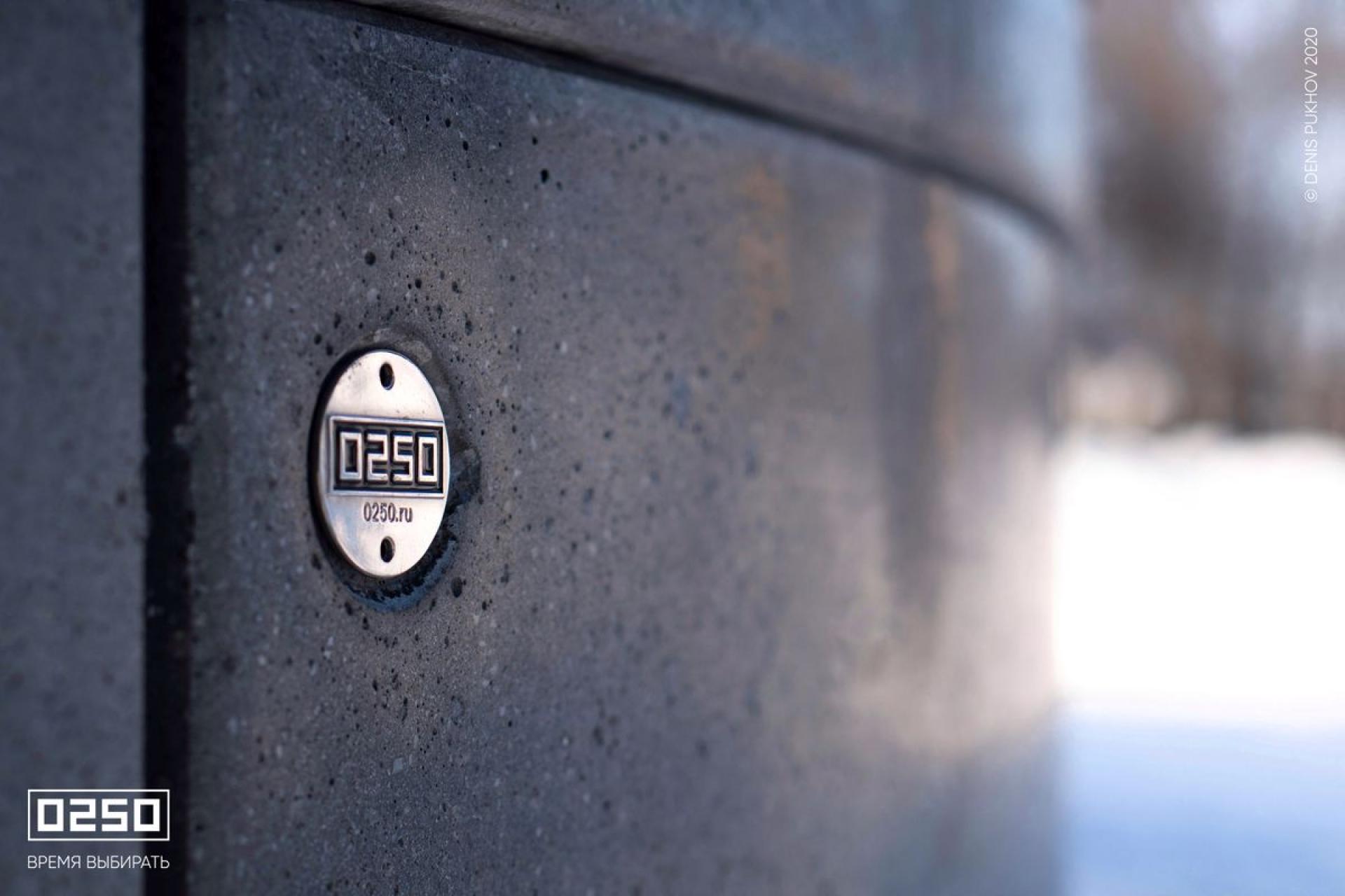 Бетонная радиальная скамейка 90°  ЦПКиО г. Курган