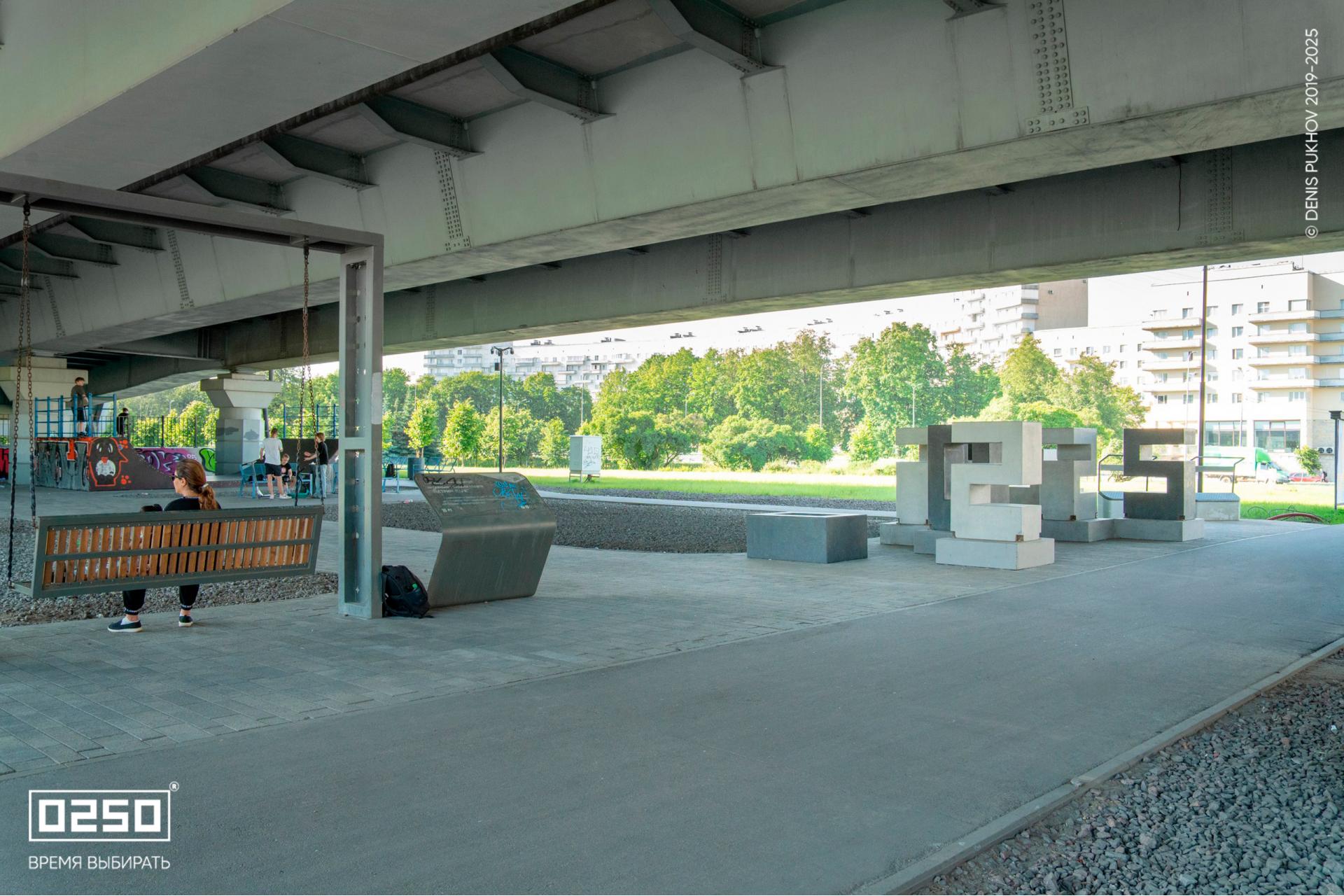 ЛОКАЦИЯ
г. Санкт-Петербург


ГОД СОЗДАНИЯ
2024 год
