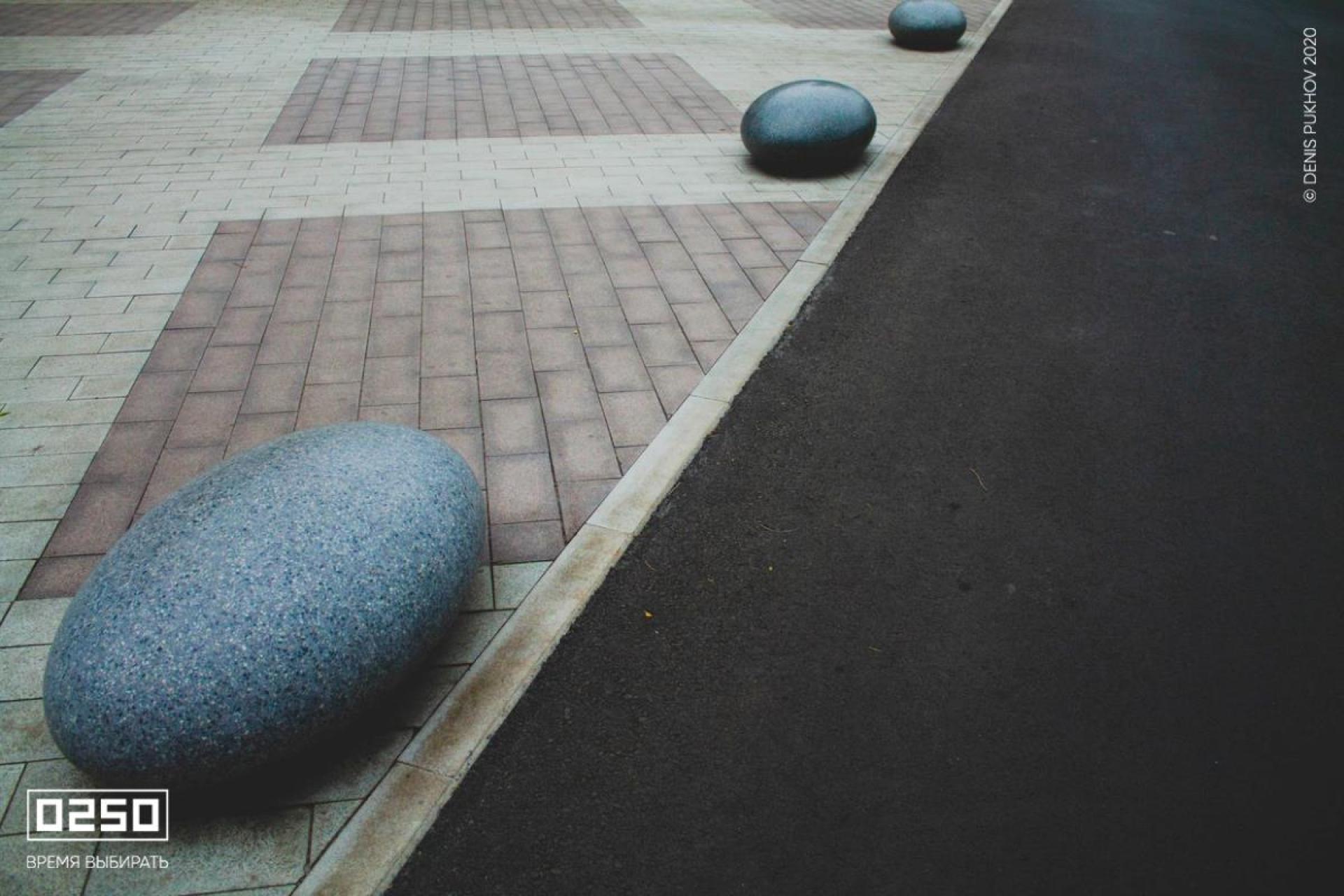 Камень времени  0250