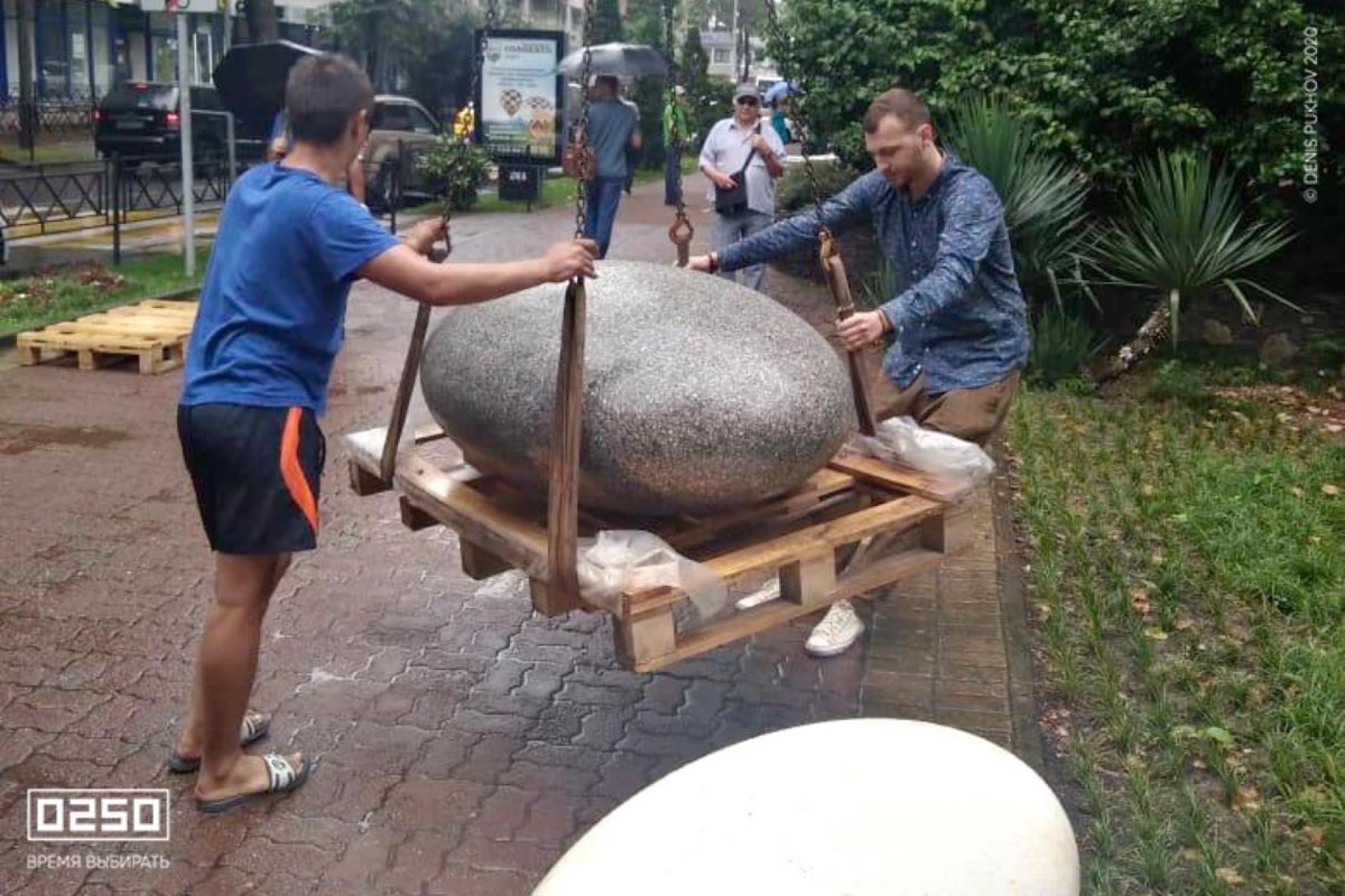 Установка камня времени серый графит 
