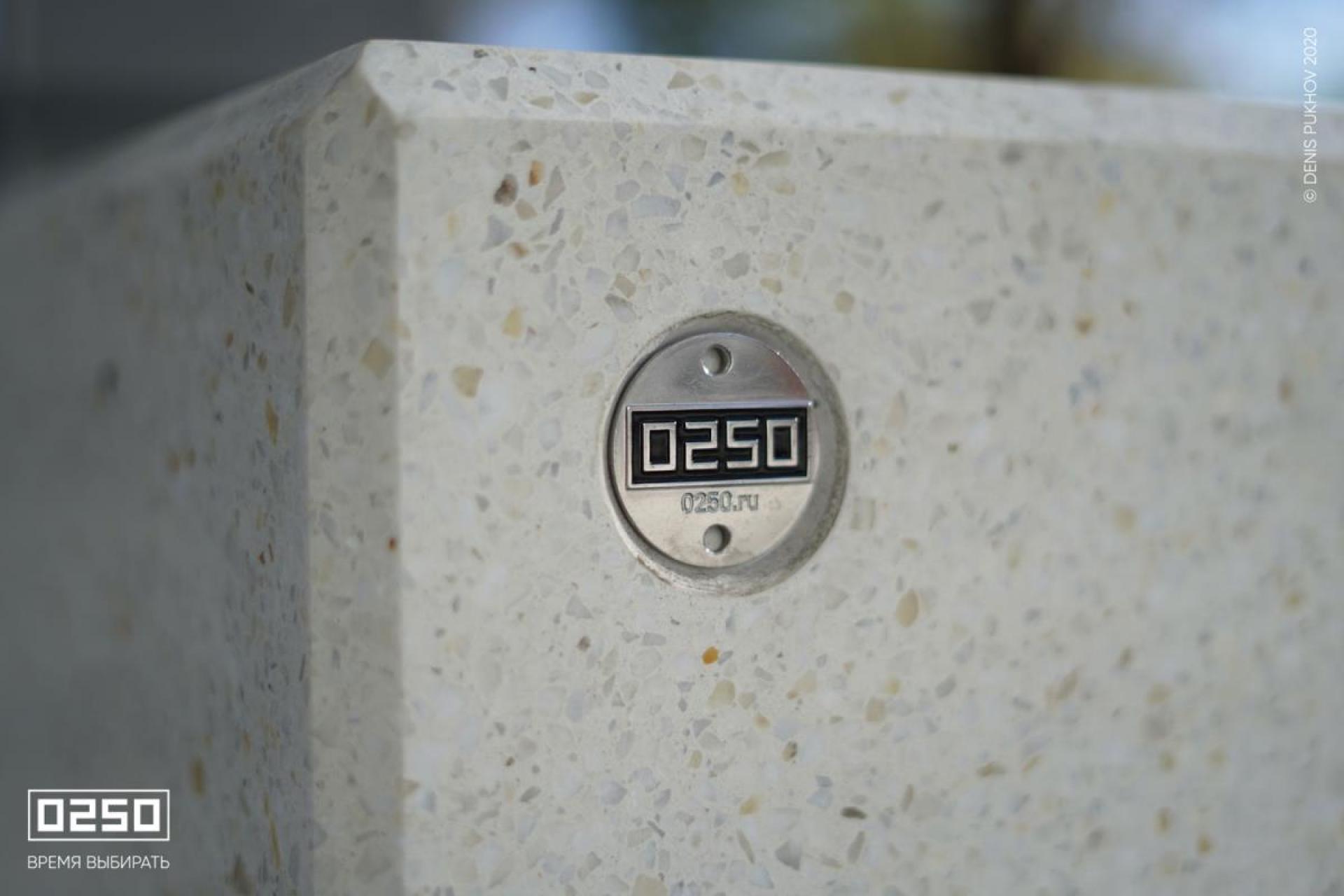 Вазон Кубэ 1100 