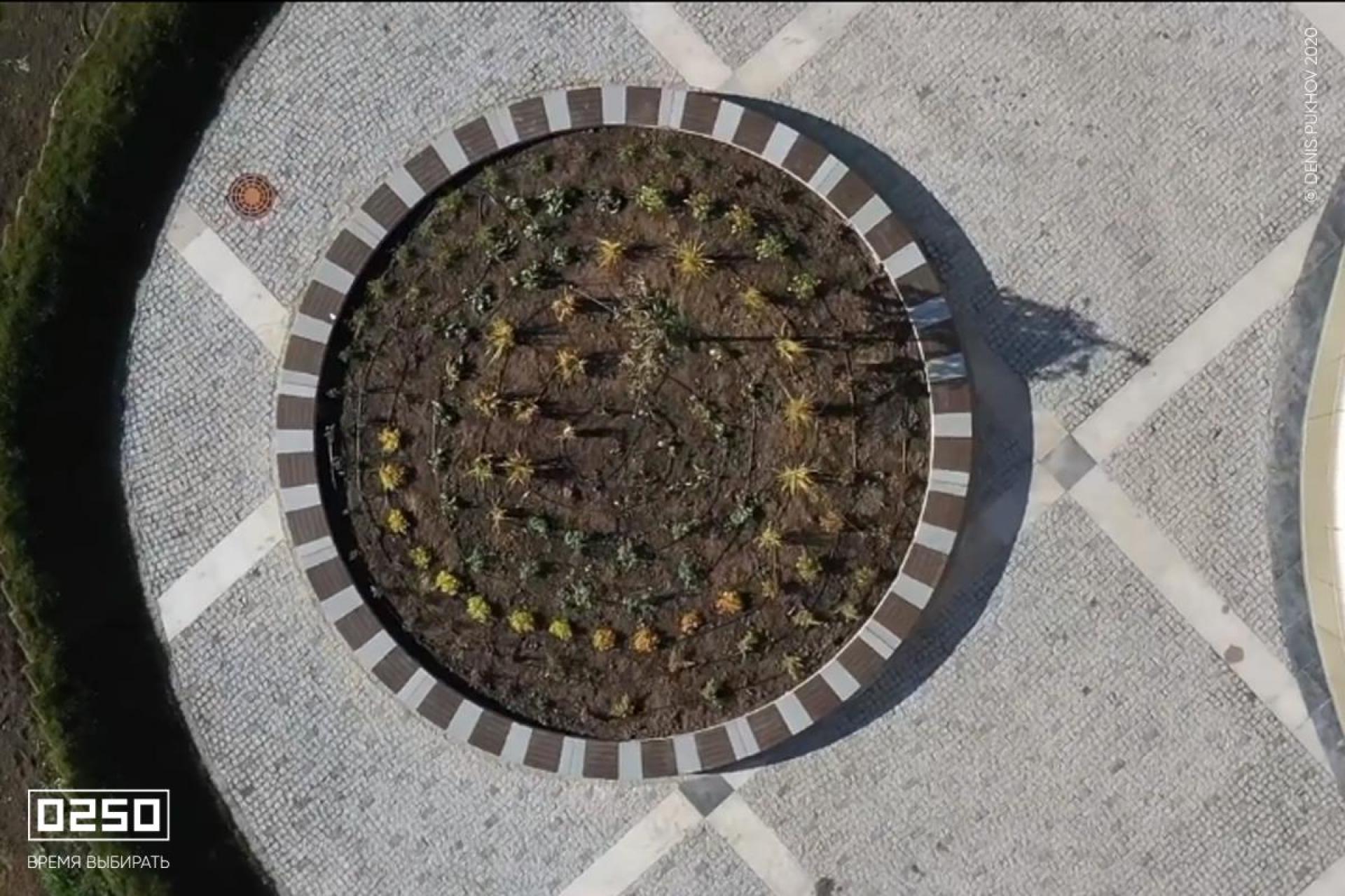 Цветник Круглый большой