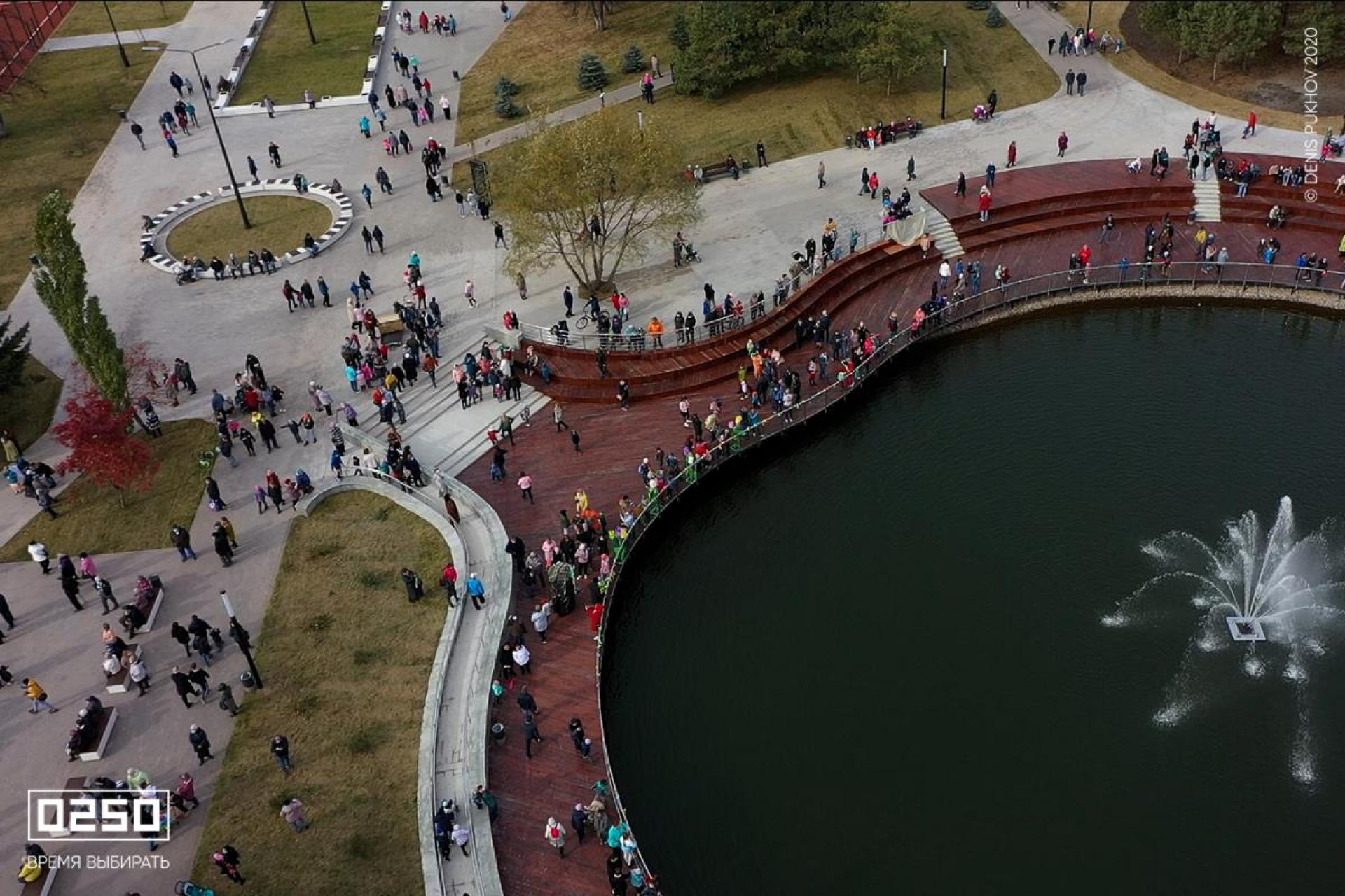 Парк Первомайский г. Уфа вид сверху