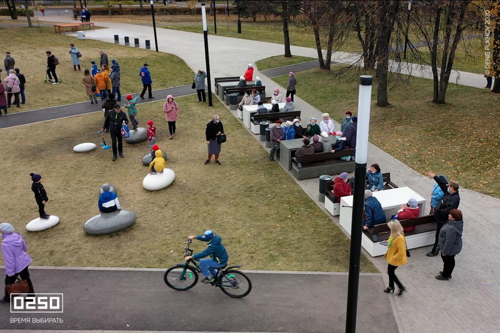 Аллея в парке Первомайский г. Уфа