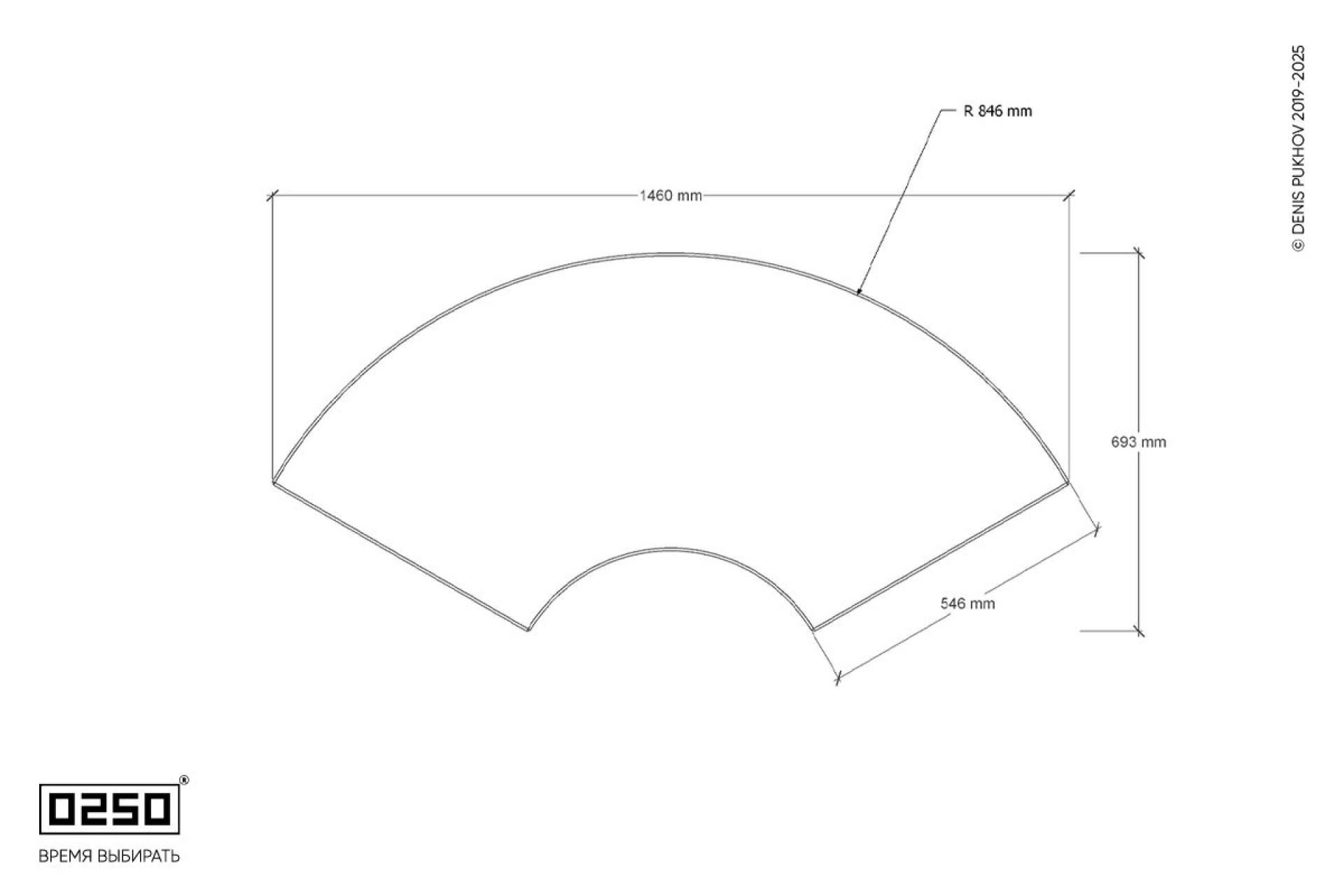Сегмент угловой чертеж