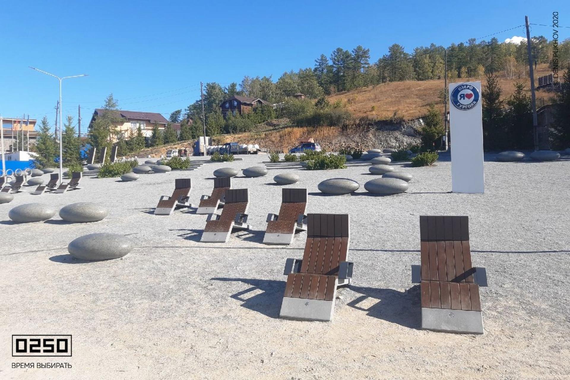 Фото: Бетонные шезлонги Парк Я люблю Тургояк