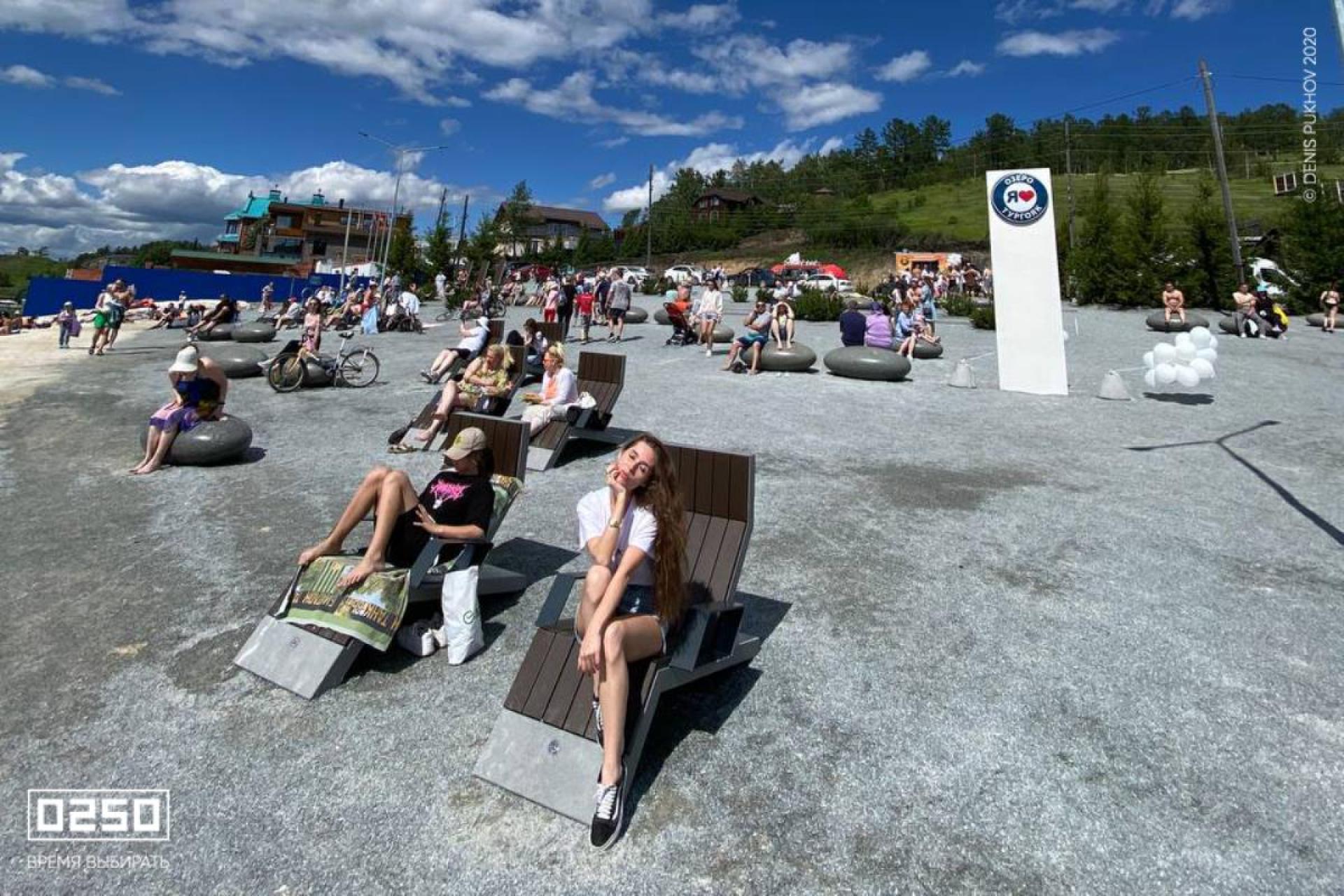 Фото: Шезлонг Конкорд в Парке Я люблю Тургояк Миасс