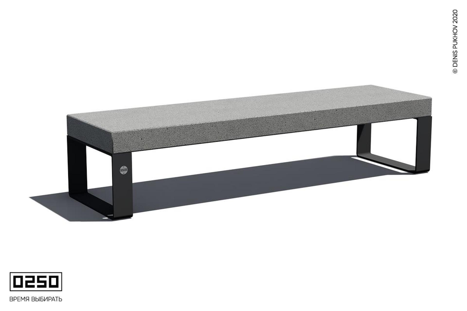 Парковая скамейка на алюминиевых ножках без настила Белый кварц СМБ.БК.НГ1