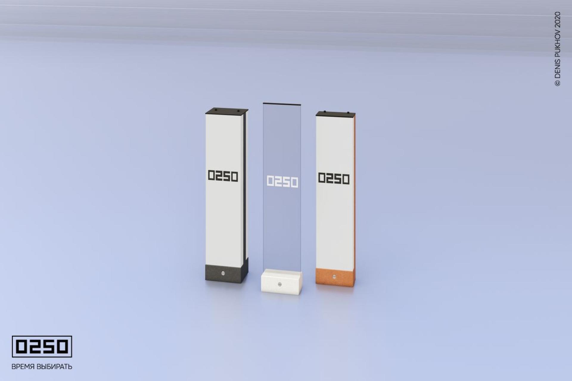 Время чтения: 4 минуты
Автор: Татьяна Штырова
Опубликовано: 03.10.2024За последние годы было принято множество креативных решений по улучшению городской системы ориентирования. Различных указателей стало больше, они стали более удобными и, что немаловажно, стильными. Однако оказалось, что даже современные элементы городской могут дать сбой условиям низкой видимости в тёмное время суток, что осложняло передвижение по городу и делало его опаснее.