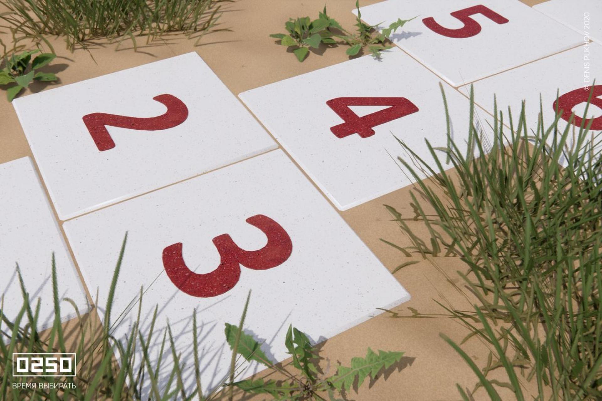 Рендер белые классики с красными цифрами