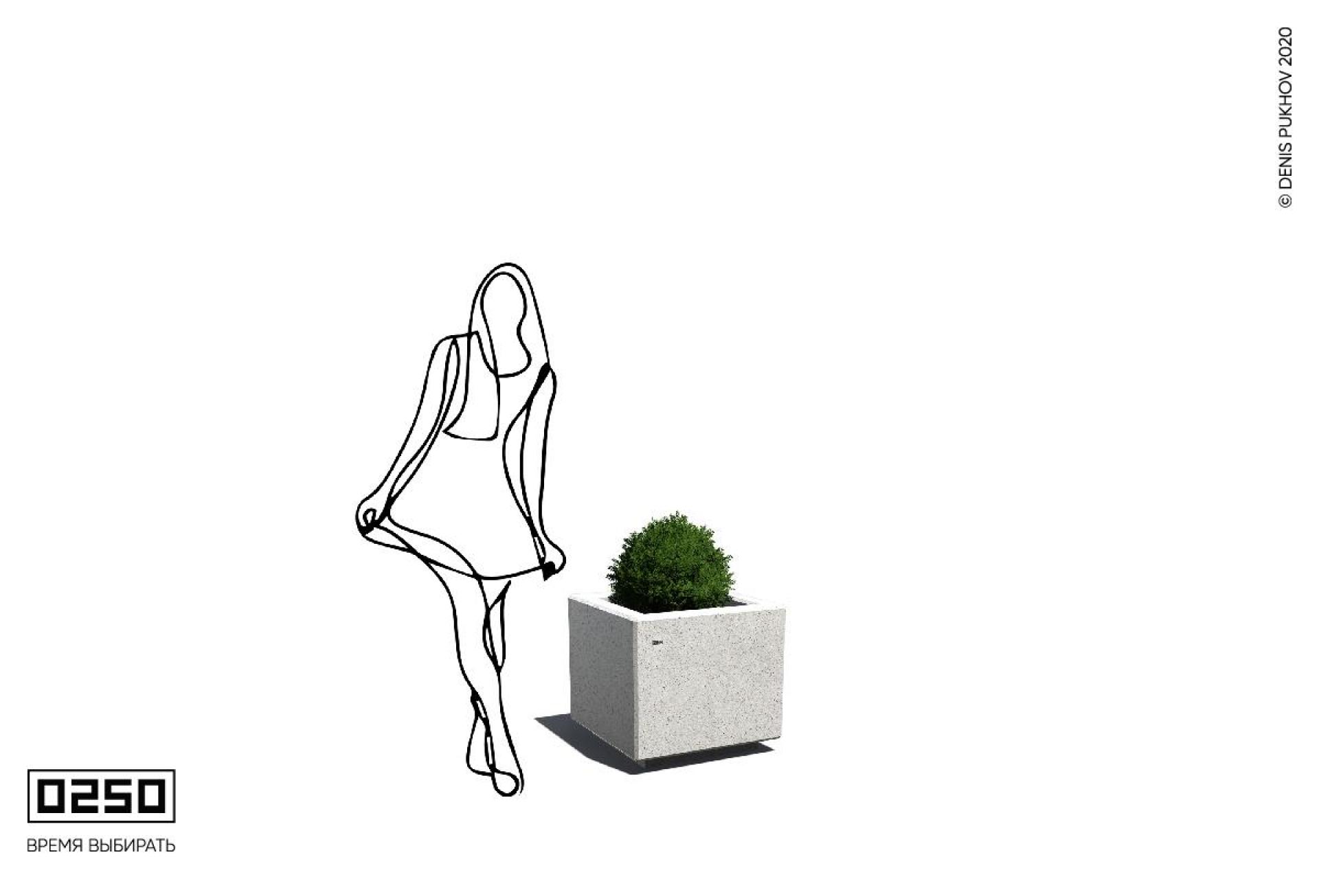 Вазон Кубэ 550 Вазон уличный напольный из полированного архитектурного бетона в форме куба, ВА550