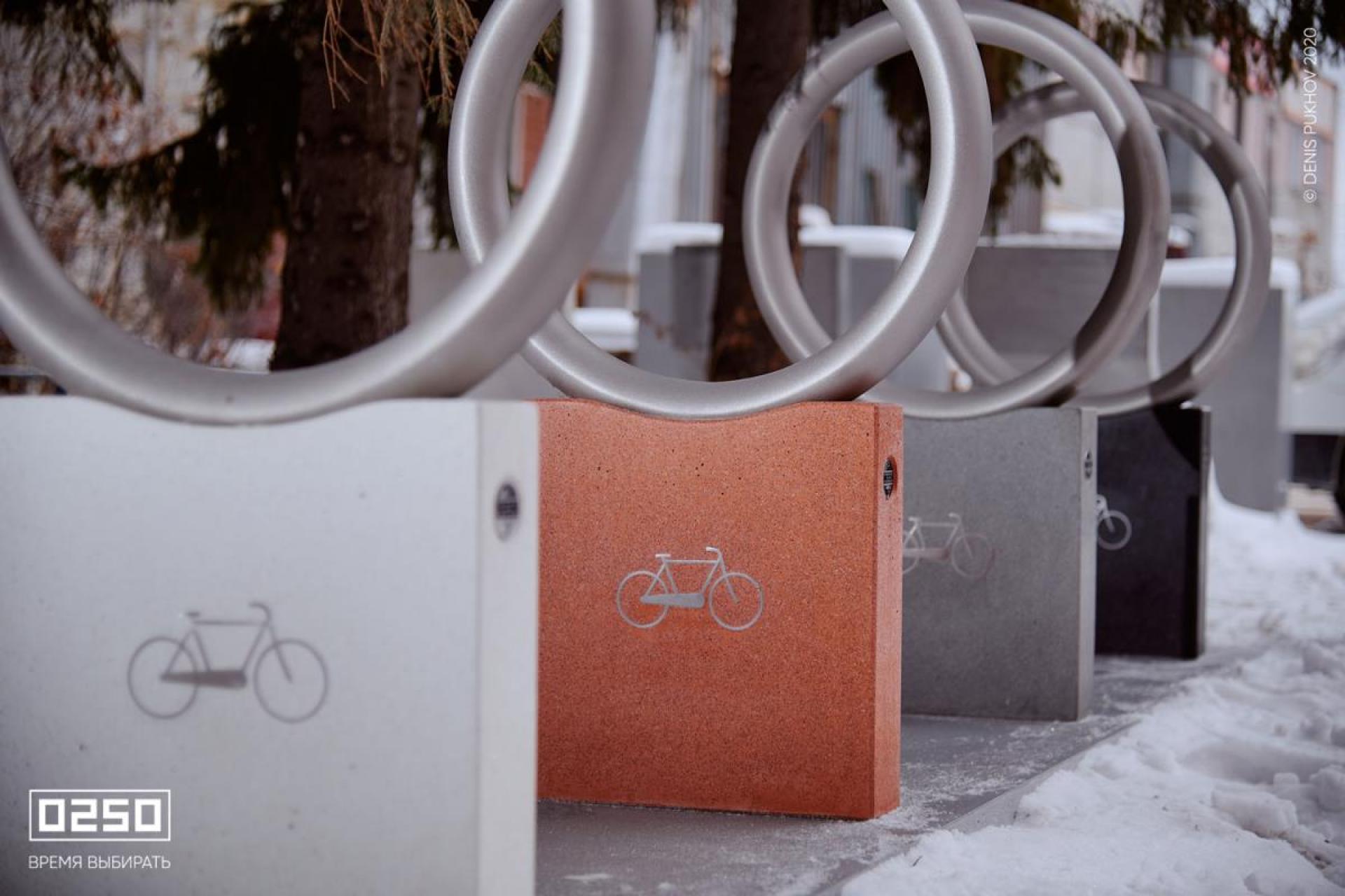 Велопарковка Велогвард цветной бетон 