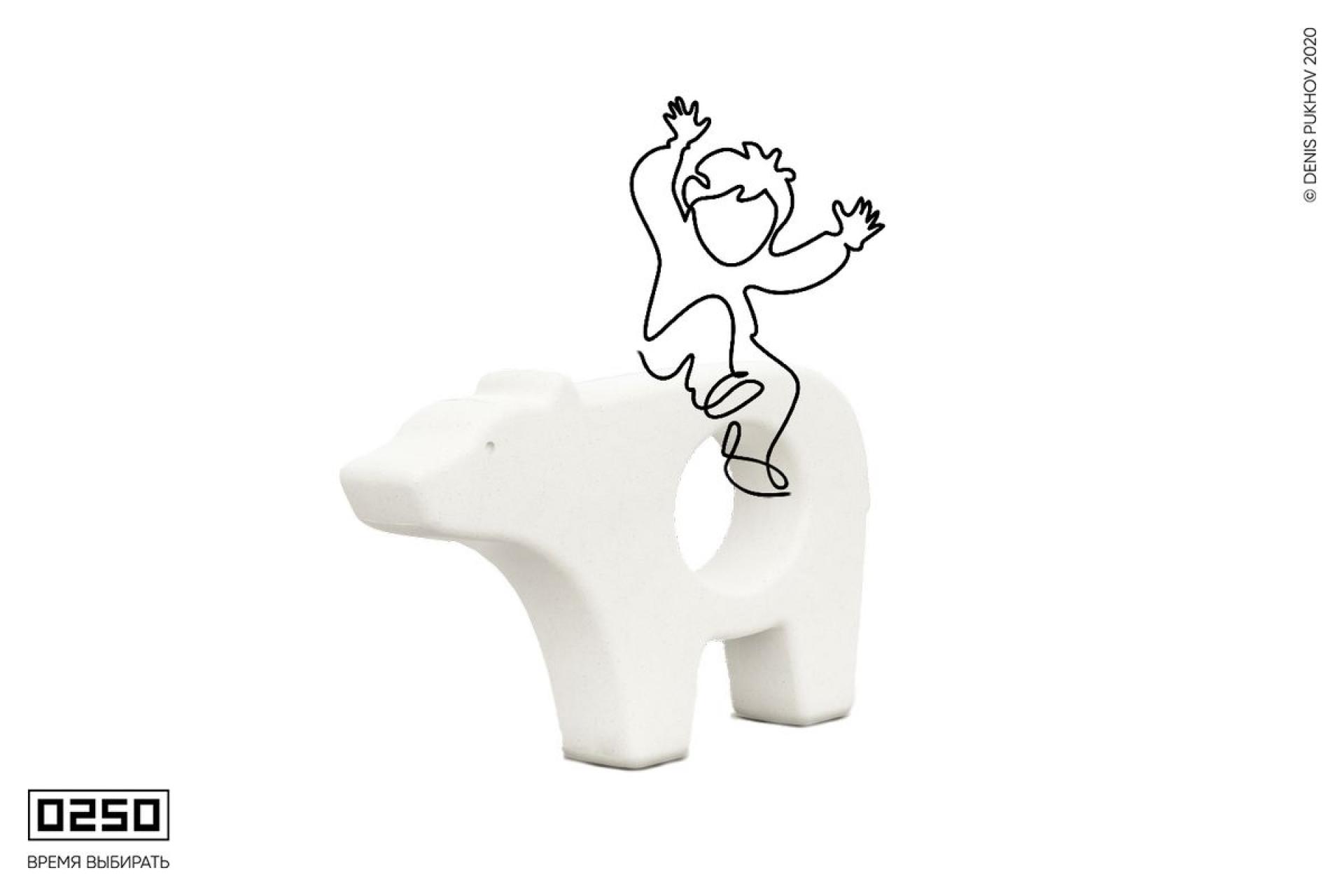 Арт-объект Медведь из бетона, Арт-объект Медведь