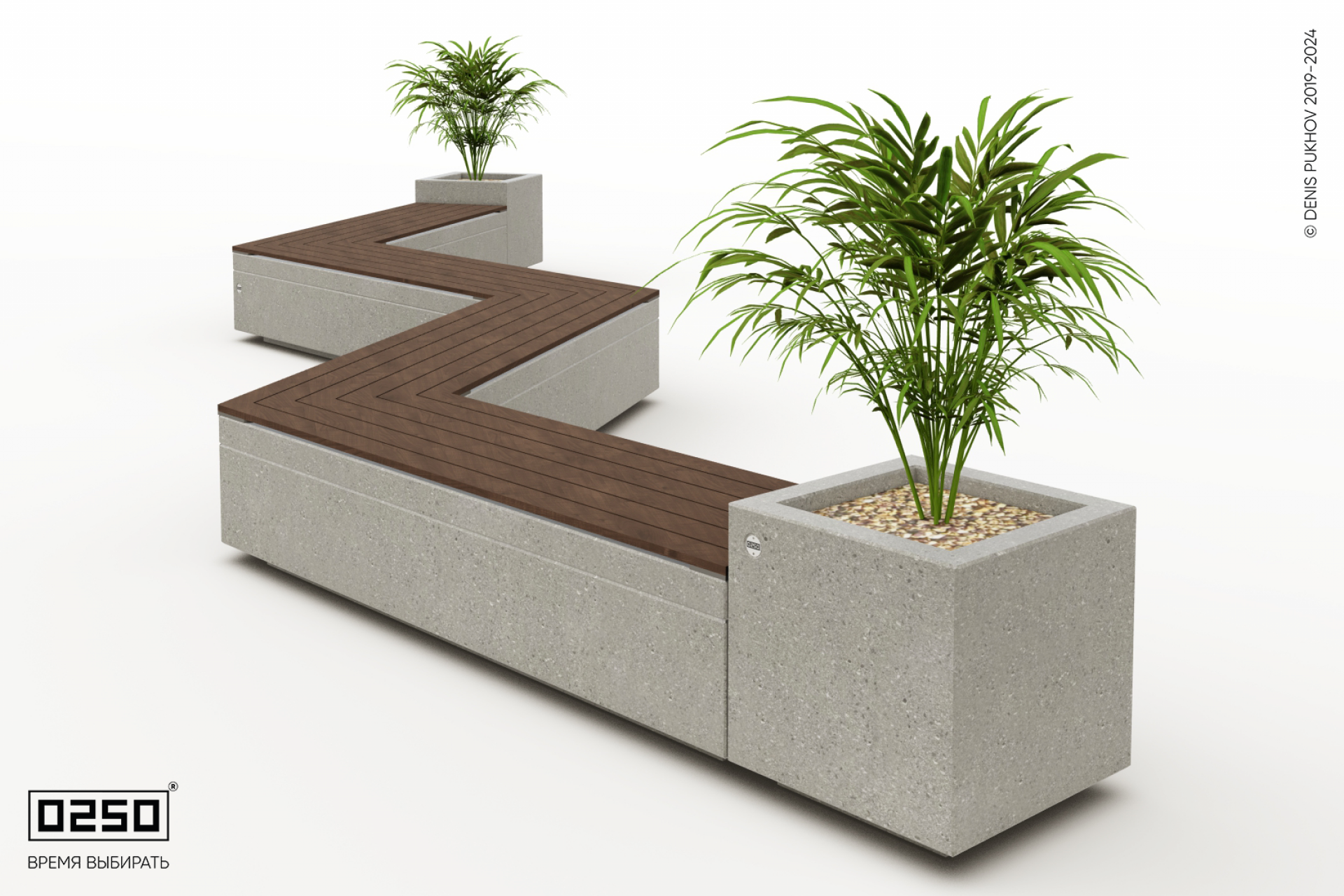 Зигзагообразная прямоугольная четырехпролетная скамейка с вазонами Кубэ 550, zigzag