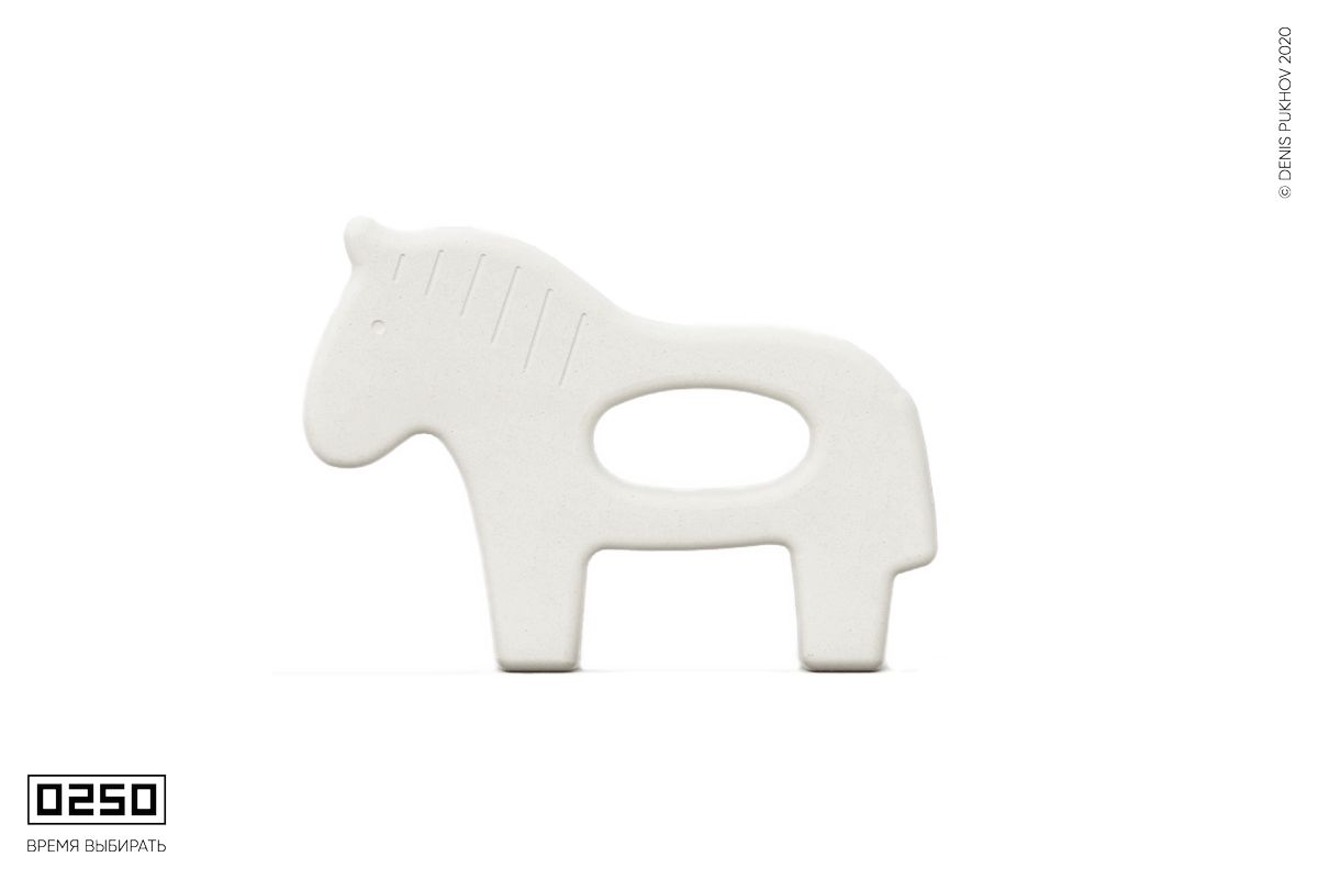 Рендер арт-объекта белого бетонной лошади