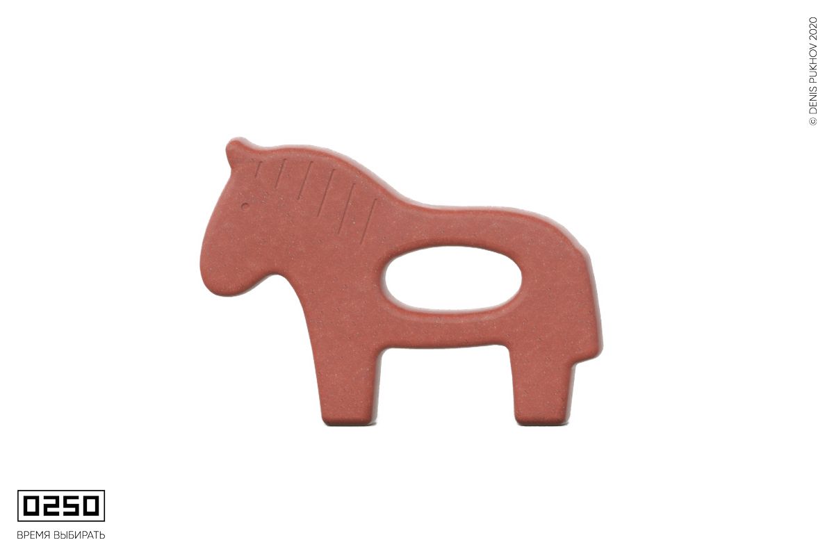 Рендер арт-объекта красного бетонной лошади